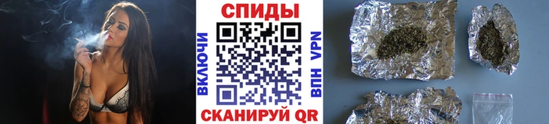 Бутират бутандиол  продажа наркотиков  Вихоревка 