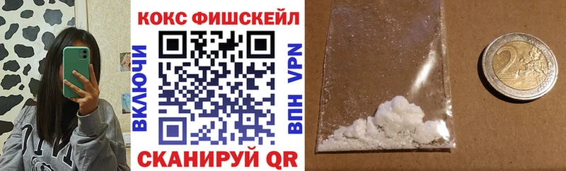 Кокаин Боливия  omg ссылка  Вихоревка 