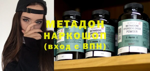 PSILOCYBIN Верхний Тагил