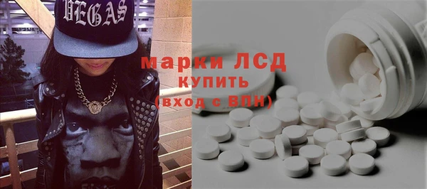 PSILOCYBIN Верхний Тагил
