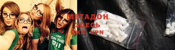 винт Верхнеуральск