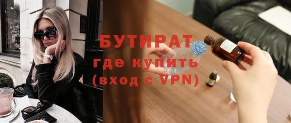 PSILOCYBIN Верхний Тагил