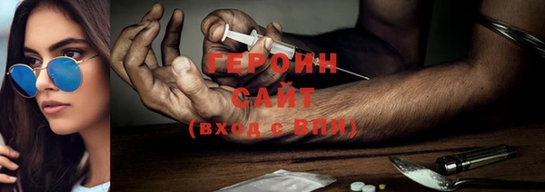 винт Верхнеуральск