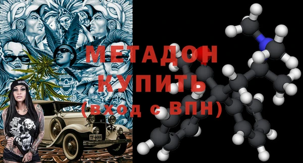 винт Верхнеуральск