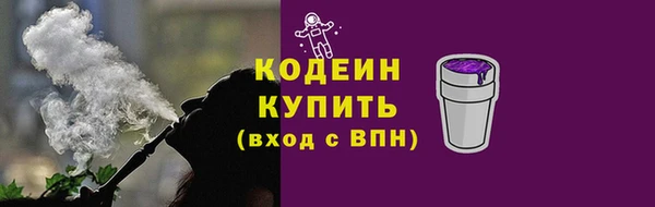 PSILOCYBIN Верхний Тагил