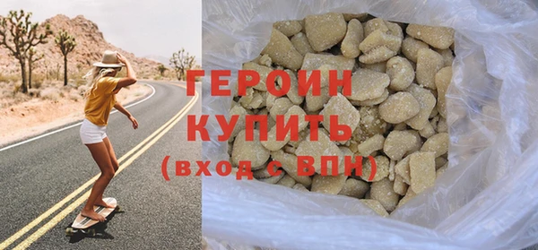 PSILOCYBIN Верхний Тагил