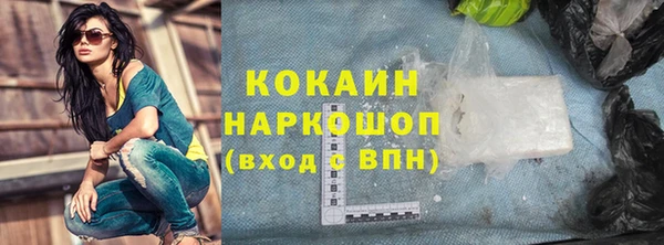 винт Верхнеуральск