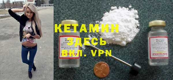 PSILOCYBIN Верхний Тагил