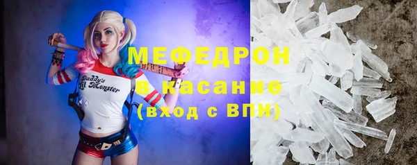 ALPHA PVP Верея