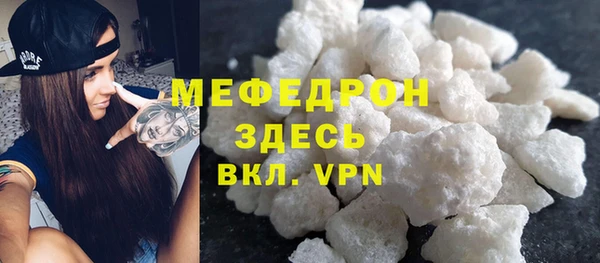 ALPHA PVP Верея