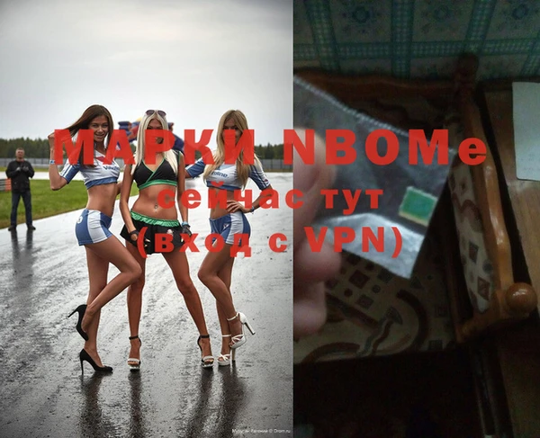 PSILOCYBIN Верхний Тагил