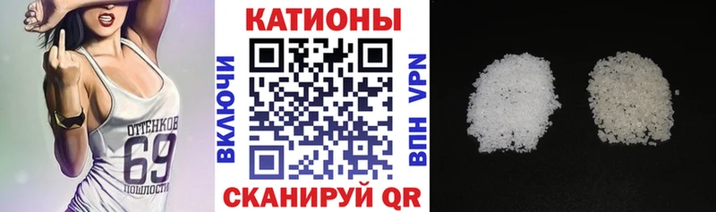 блэк спрут вход  Вихоревка  Мефедрон мяу мяу 