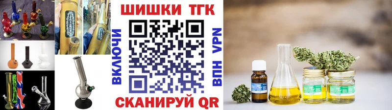 блэк спрут маркетплейс  Вихоревка  Марихуана White Widow 